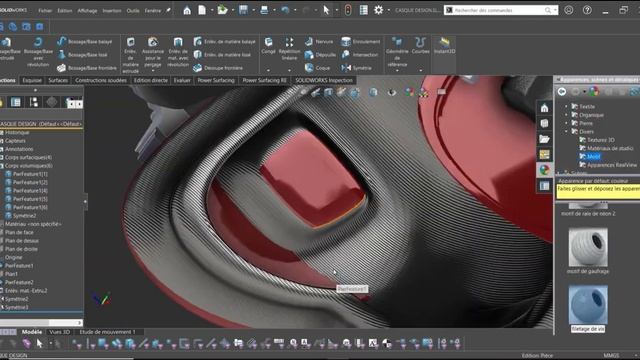 power surfacing avec le logiciel solidworks. смотреть онлайн