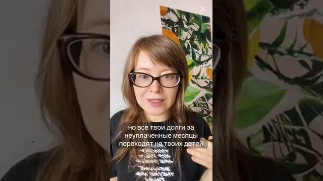 Коротко о старости в США. Вышел на пенсию и ты БОМЖ. А твои дети будут платить долги смотреть онлайн