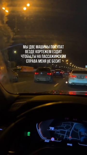 Ты знаешь, кому отправить смотреть онлайн