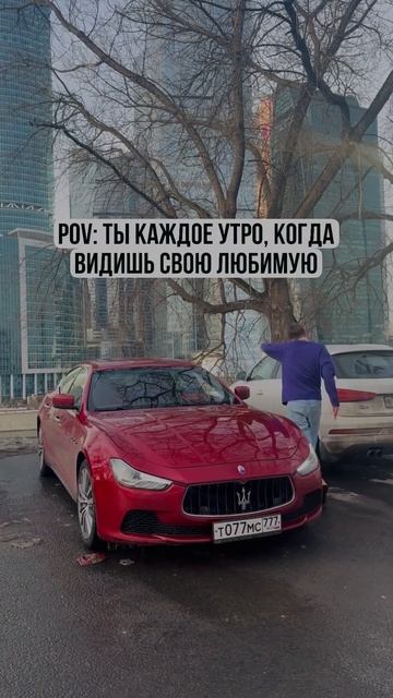 Ты знаешь, кому отправить смотреть онлайн