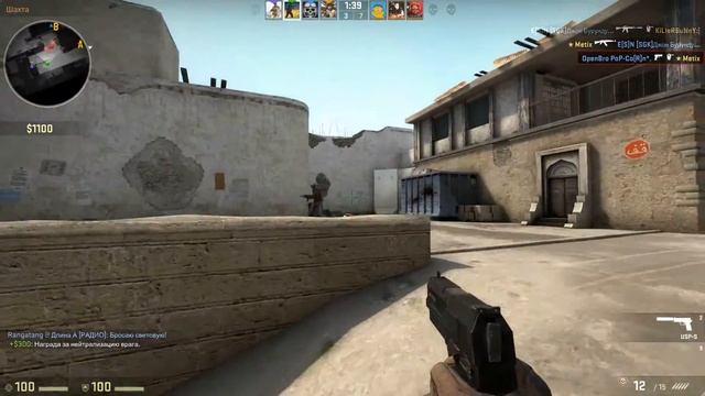 Co[R]n Plays #2 смотреть онлайн