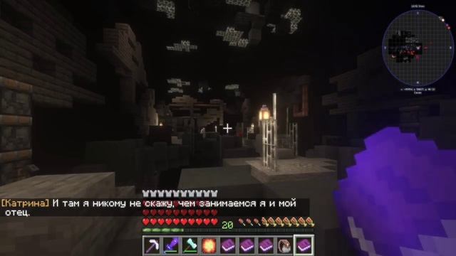 КЛЮЧ К ДРЕВУ ЖИЗНИ. Игра Бога (45-49 Серии) - только сюжет | Sun-Dmitry смотреть онлайн