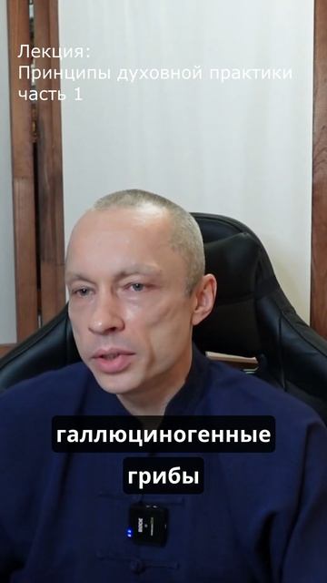 Наркотики - это зло смотреть онлайн