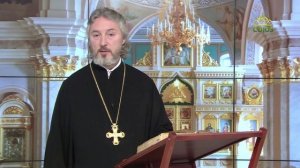 Церковный календарь 28 февраля. Апостол Онисим