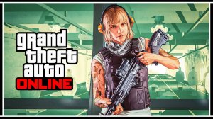 Последняя бонусная неделя перед обновлением GTA Online на ПК