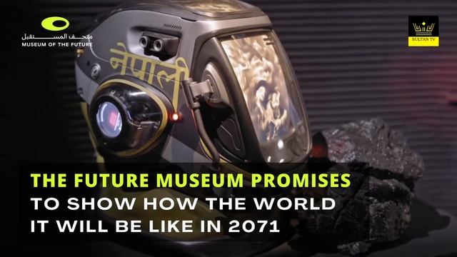 Dubai Museum of the Future That Shows the World in 2071 | Dubai 2071 Vision смотреть онлайн