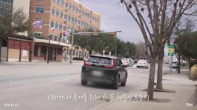 [ONEUS DIARY] In Dallas | 2022 ONEUS TOUR BLOOD MOON