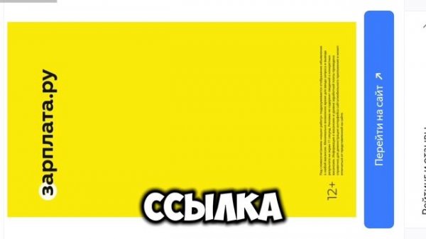 также устоновить StabdChillow 1.4????