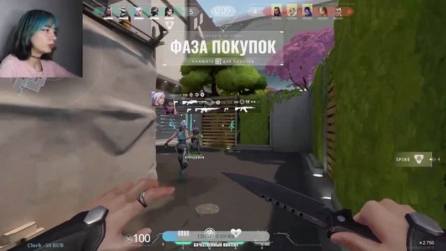 Твич меня выгнал - Valorant #27 смотреть онлайн