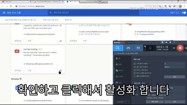 유튜브영상멈춤 일시정지 간단히 해결하세요.'YouTube video freeze problem. Resolution. смотреть онлайн