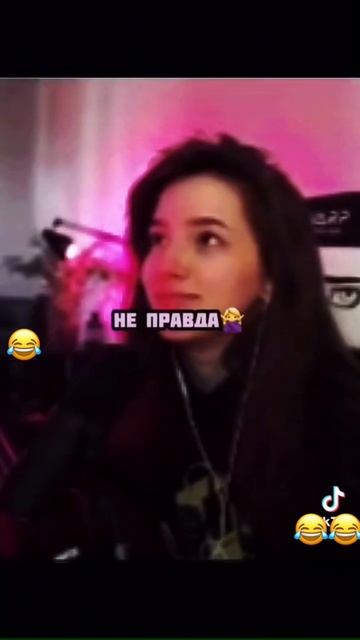 БУСТЕР ПОШУТИЛ НАД НАТАШЕЙ И АРИНЯН #twitch #twitchmoments #buster #ahrinyan #gensyxa смотреть онлайн