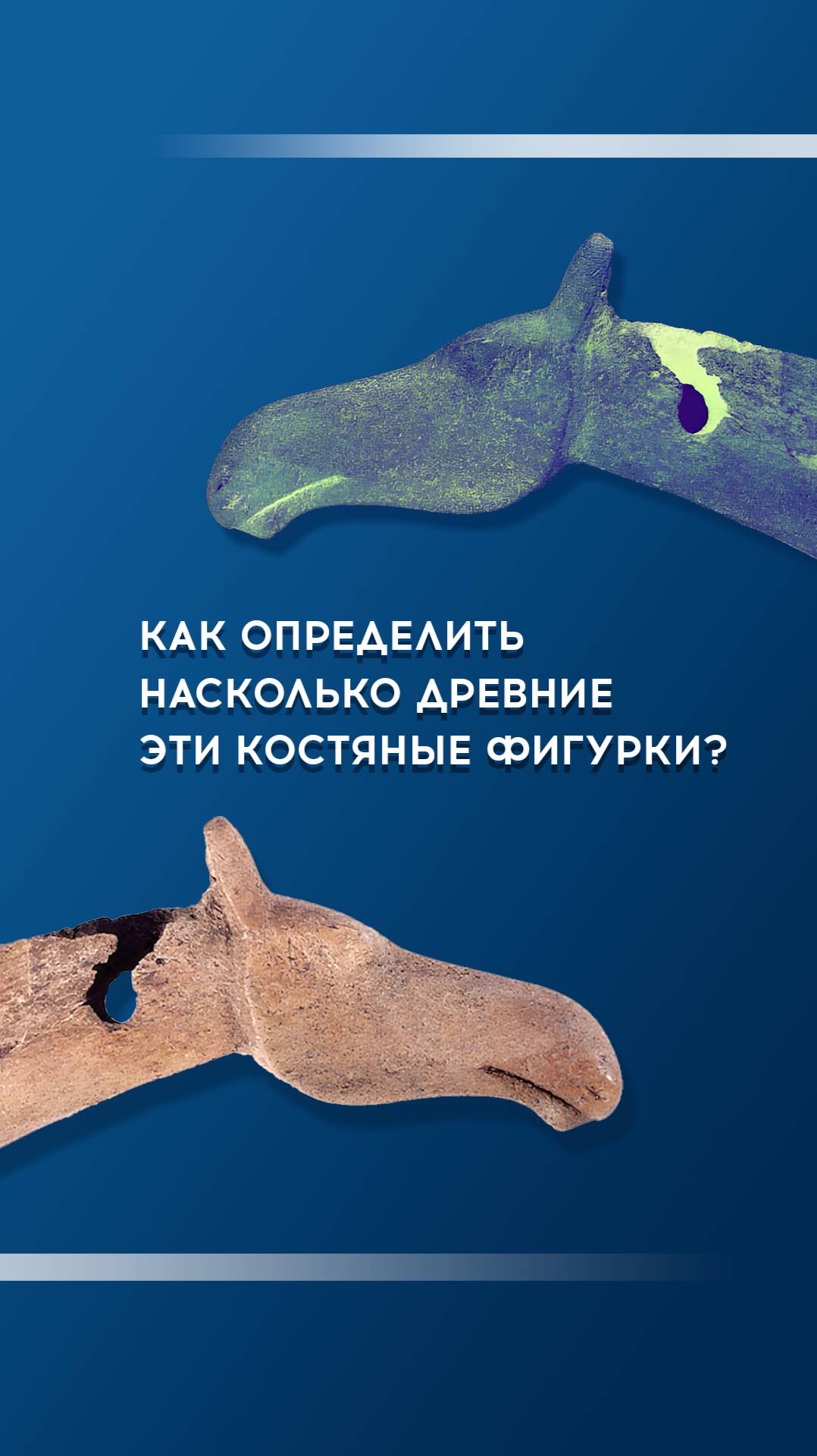 #наукарезультатов #нгу смотреть онлайн