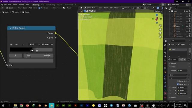 Procedural Fabric Material in Blender-شبیه سازی متریال پارچه در بلندر смотреть онлайн