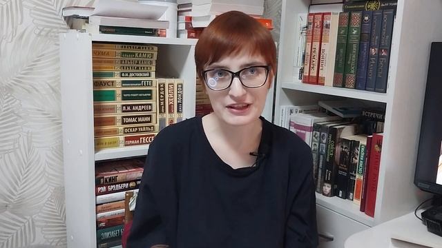 Карлос Руис Сафон «Марина» || почему я так люблю эту книгу смотреть онлайн