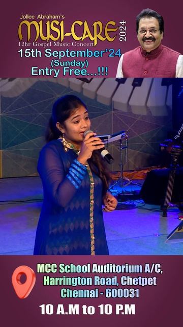 SRINISHA | Anaadhi Devan [LIVE] | அநாதி தேவன் | Musi-Care'18 | 12hr Gospel Music Concert [Official] смотреть онлайн