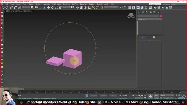 06 Important modifiers : Weld / Cap Holes / Shell / FFD / Noise 3D Max Eng Khaled Mostafa смотреть онлайн