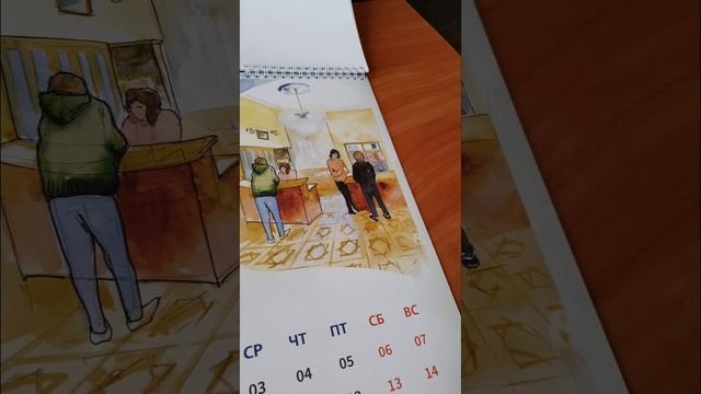 120 лет ЦГБ им Л Н Толстого - арт календарь смотреть онлайн