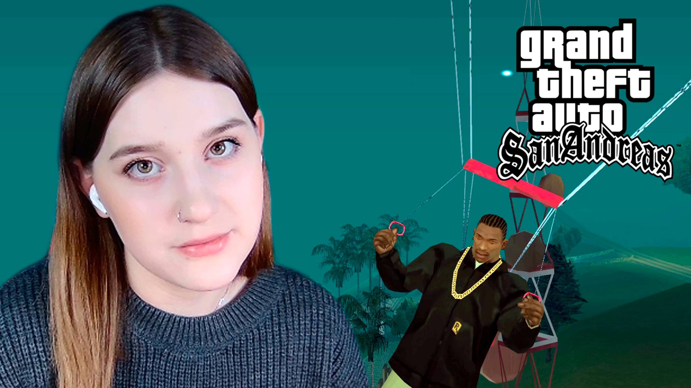 GTA: SAN ANDREAS: #44 ДОМИК В ГОРАХ смотреть онлайн