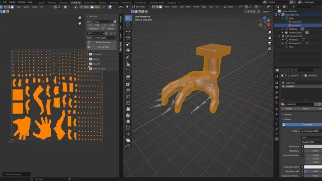 Material ID Blender 006 TexTools = N смотреть онлайн