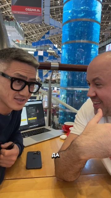 Живой, теплый мастер-класс от двух лучших инструкторов России — Василия Руденко и Рамиля Каппасова смотреть онлайн