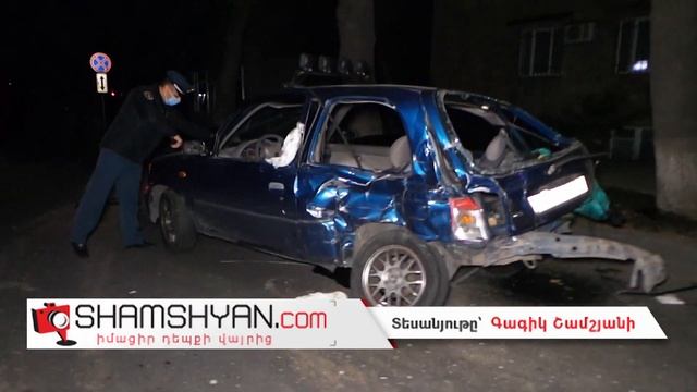 Խոշոր ավտովթար Երևանում. բախվել են «X6»-ն ու Nissan-ը. 3 վիրավորներից 2-ը ծայրահեղ ծանր են смотреть онлайн