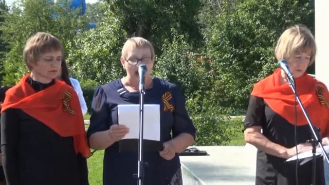 День Памяти и скорби.. смотреть онлайн