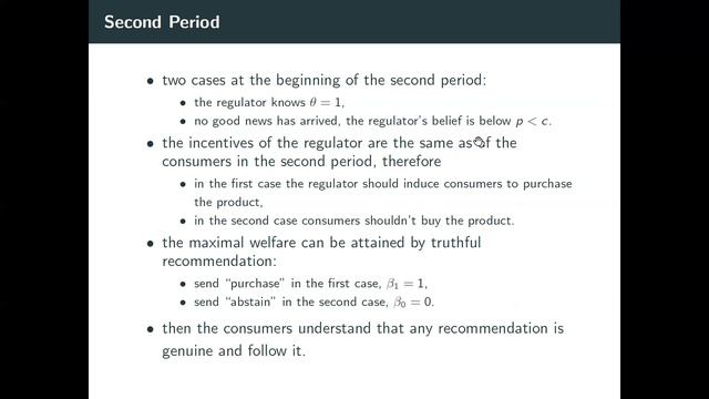 Lecture 9 смотреть онлайн