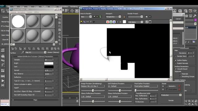 Tutorial 3dsMax -- Create a quick Ambient Occlusion with MentalRay (3dsmax) смотреть онлайн