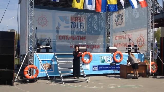 7 мая Ольга 2 смотреть онлайн