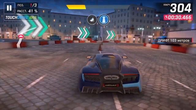 Asphalt 9: волны Тибра 01:10:865 сеть смотреть онлайн