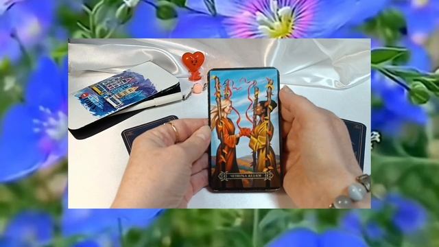 ВОДОЛЕЙ ♒ ТАРО ПРОГНОЗ НА АПРЕЛЬ : ОТНОШЕНИЯ, РАБОТА, СОБЫТИЯ смотреть онлайн