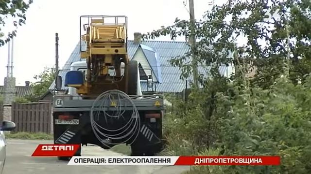 Три города отключаются от централизованного теплоснабжения смотреть онлайн