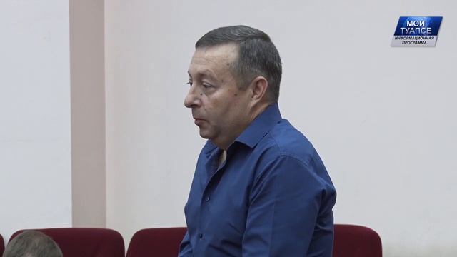 Чем вызван срыв в работе оператора по вывозу мусора в поселениях Туапсинского района? смотреть онлайн