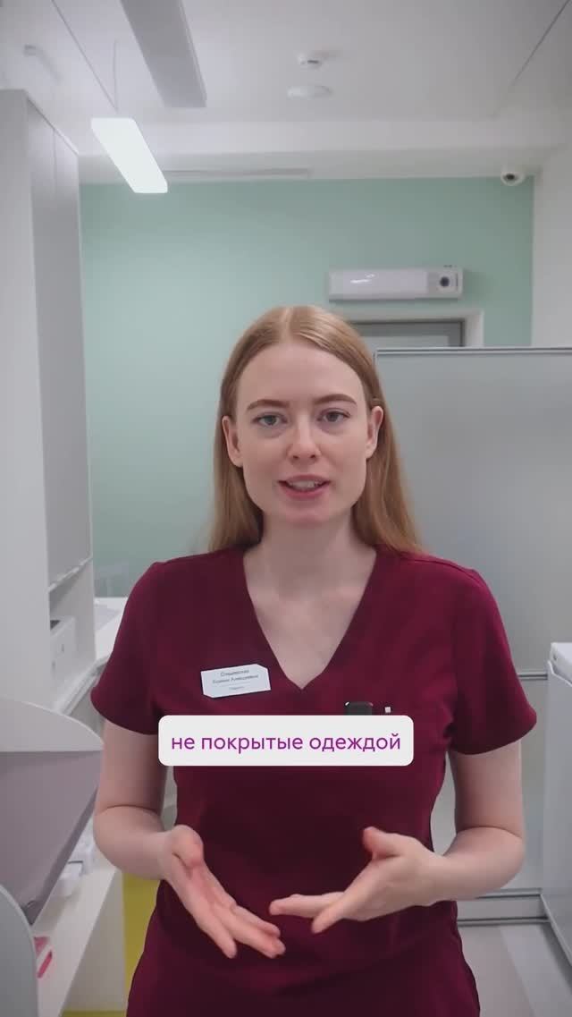 ☀️ Как правильно защитить кожу малыша от солнца? смотреть онлайн