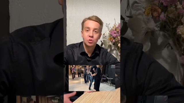 Сальса и бачата по понедельника в 20:00 в Tango Jam💃🏻 смотреть онлайн