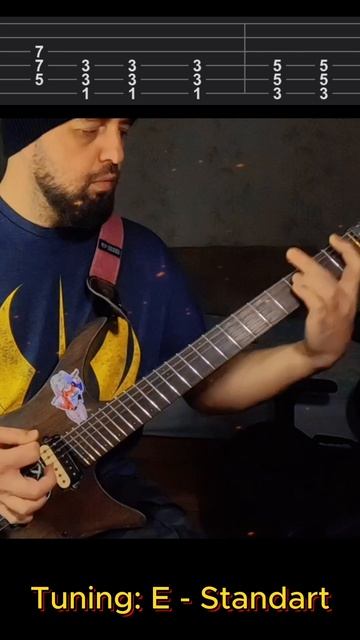 The Offspring - Staring at the sun (tutorial) смотреть онлайн
