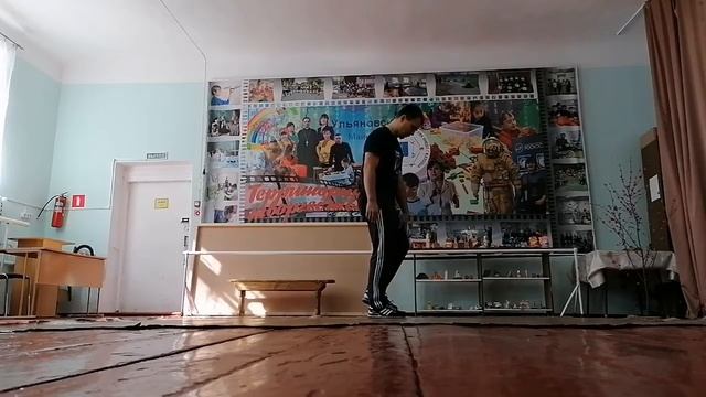 Kick (Top rock) смотреть онлайн