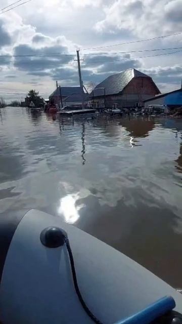 Наводнение Орск😢