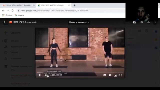 Відео роз'яснення дистанційного навчання з фізичної культурив період 04-08.05.2020 р. смотреть онлайн
