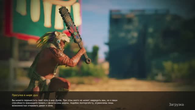 CRSED Топ 1 Тактика