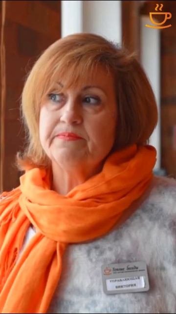 Благодарность наших постояльцев и их родственников-лучшая награда для нас! #сотрудникипансионатов смотреть онлайн