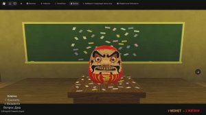 РОБЛОКС  ВЫЖИВАНИЕ ВОЛЯ БОГОВ ИГРЫ  ПРОХОЖДЕНИЕ