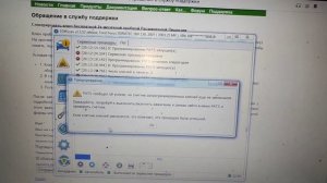 Как прописать ключ на Ford Focus 2 и какой чип транспондера - иммобилайзера выбрать 40 или 80 bit