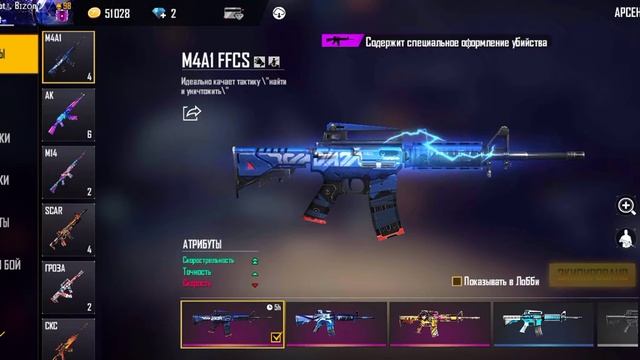 мой склад , инвентарь , колекция . 😬 смотреть онлайн