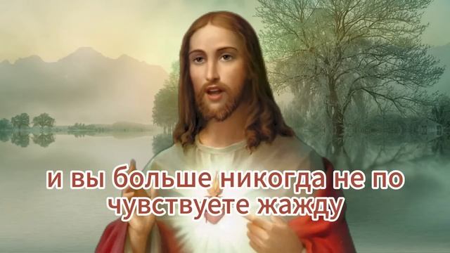 ПОСЛАНИЕ ОТ АНГЕЛОВ БОГ СЕЙЧАС С ВАМИ! ПОСЛАНИЕ ОТ БОГА СЕГОДНЯ