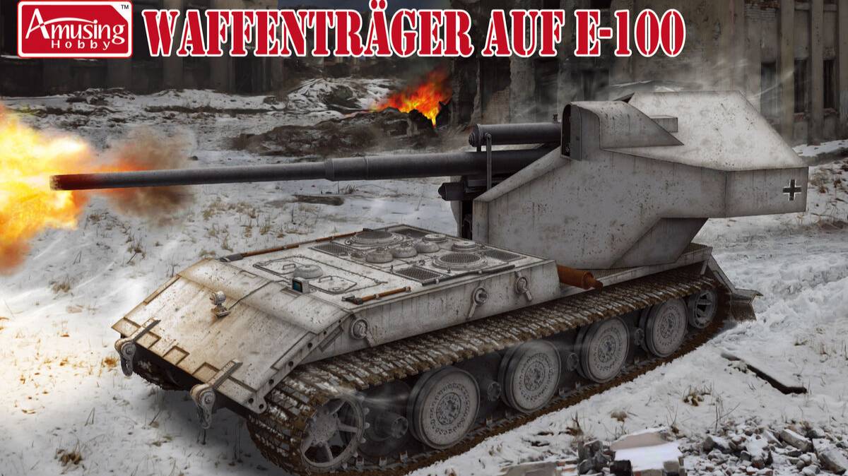 Распаковка Amusing Hobby 1/35 35A026 Waffentrager Auf E-100