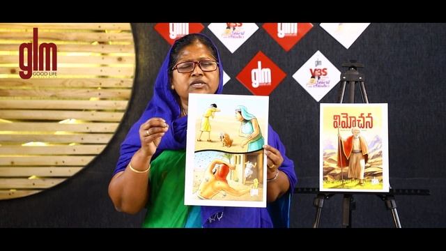 Senior Lesson Day - 2 смотреть онлайн