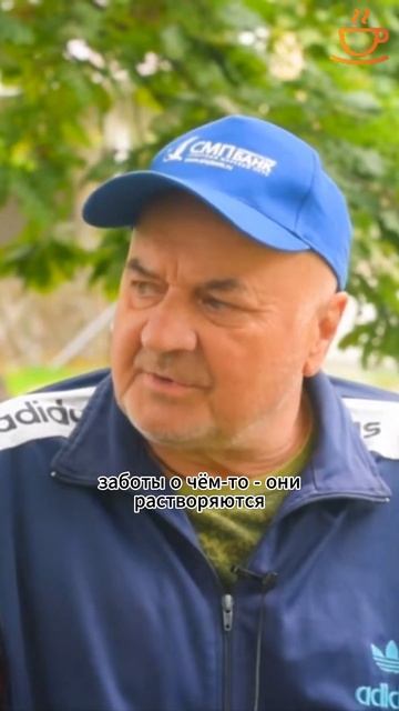 У нас в пансионатах ваших близких ждет достойная, интересная и насыщенная жизнь! #домпрестарелых смотреть онлайн