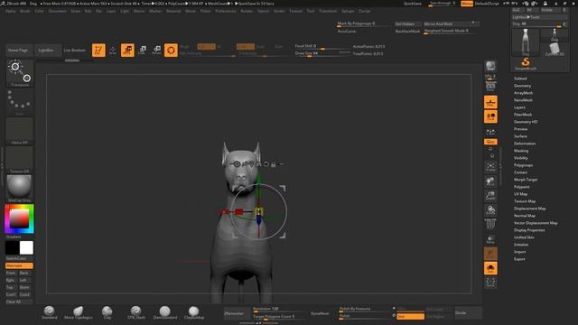 ZBrush 4R8 ギズモ3Dに関する簡単な解説 смотреть онлайн