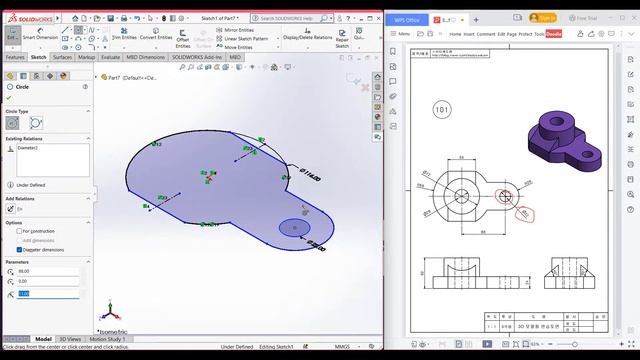 SolidWorks | 3D CAD EXERCISES 101 | StudyCadCam | Solution Tutorial | смотреть онлайн